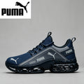 Posljednjih 50 kompleta ogrlica🎁☘️ PUMA 2026 tenisice – prozračne i lagane