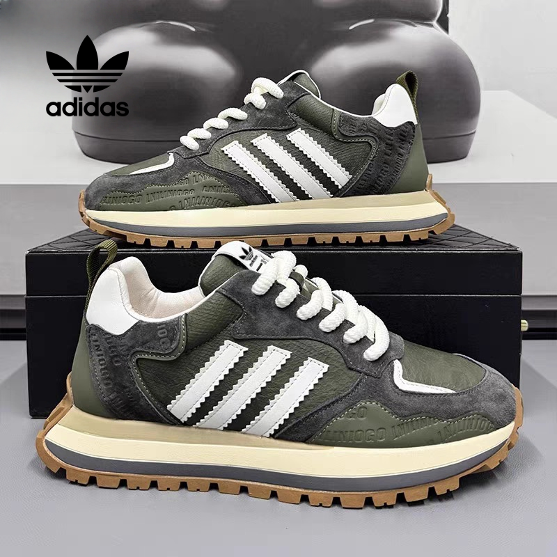 Posljednjih 50 setova ogrlica🎁Retro i Adidas tenisice od prirodne kože