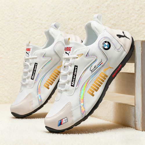 Posljednjih 50 kompleta ogrlica🎁Nove, prozračne muške PUMA®BMW tenisice za ljeto 2026.