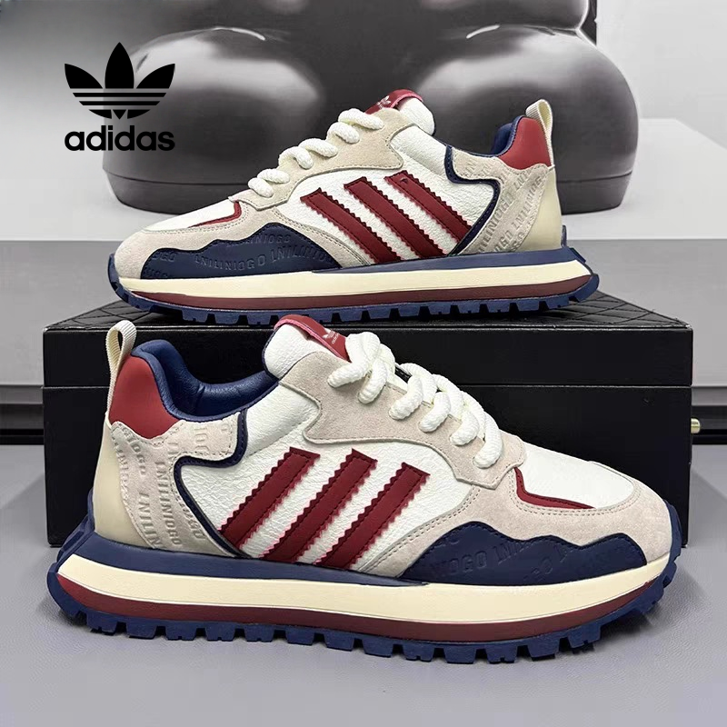 Posljednjih 50 setova ogrlica🎁Retro i Adidas tenisice od prirodne kože