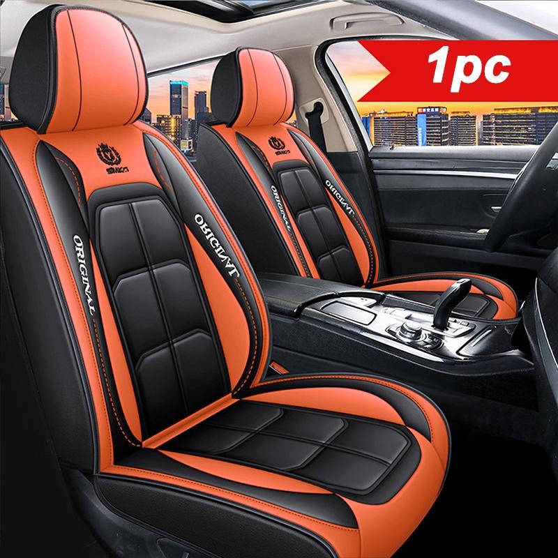 🔥Najbolja ponuda 2026. 🔥Navlake za prednja sjedala od vrhunske kože - univerzalna veličina za sve limuzine, SUV-ove i kombije