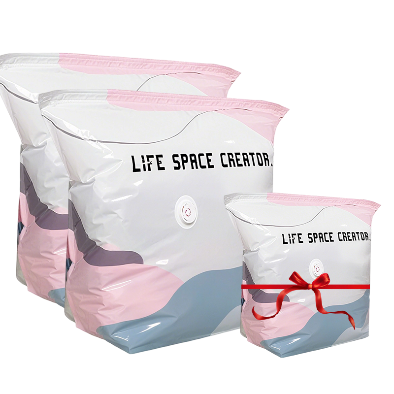 Kupite 1, dobijte 2 gratis🔥🧳Vrećice za usisavanje bez ručne pumpe✨📦
